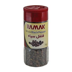 فلفل سیاه درشت رامک 75 گرمی