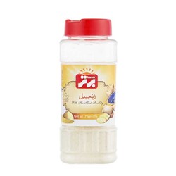 زنجبیل برتر 75 گرمی