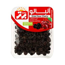آلبالو خشک برتر 250 گرمی