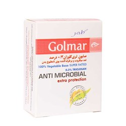 صابون گیاهی گلمر مدل تری کلوزان 0.3 درصد 100 گرمی