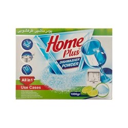 پودر ماشین ظرفشویی هوم پلاس 1000 گرمی