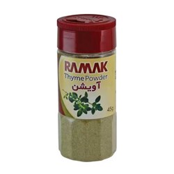 پودر آویشن رامک 45 گرمی