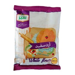 آرد سفید کشت سبز 500 گرمی