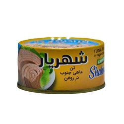 کنسرو تن ماهی در روغن شهریار 170 گرمی