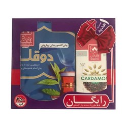 چای خارجه دو قلو دبش 250 گرمی همراه با یک بسته چای کیسه ای رایگان
