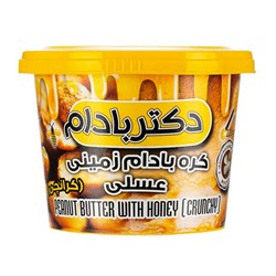 کره بادام زمینی عسلی دکتر بادام 220 گرمی