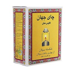 چای شکسته سیلان جهان فانوس نشان 500 گرمی