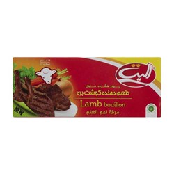 پودر عصاره گوشت بره الیت 12 عددی