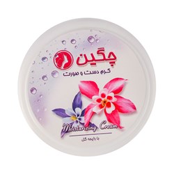 کرم مرطوب کننده چگین حجم 100 میلی لیتری
