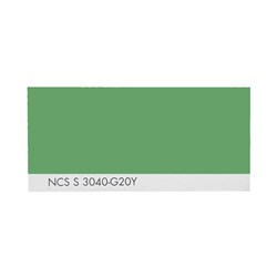 رنگ روغنی سفارشی ساندورا کد NCS S 3040-G20Y 1000 گرمی