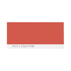 رنگ روغنی سفارشی ساندورا کد NCS S 2060-Y90R 1000 گرمی