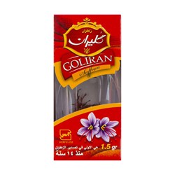زعفران جعبه ای گلیران مدل سرگل اطلسی 1500 گرمی