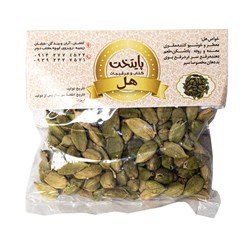 هل پایتخت 25 گرمی