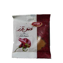 پودر فلفل قرمز فرحزاد 40 گرمی