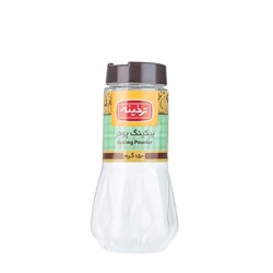 بیکینگ پودر ترخینه 150 گرمی