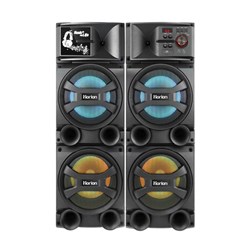 اسپیکر هوریون مدل HO-1400D