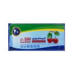 کیسه فریزر آروک بسته 100 عددی