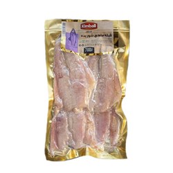 فیله ماهی شوریده منجمد کیمبال 700 گرمی
