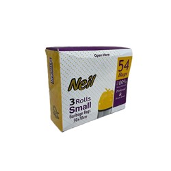 کیسه زباله نیل مدل NL01 بسته 54 عددی