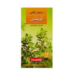دمنوش آویشن شاهسوند بسته 12 عددی