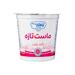 ماست کم چرب پگاه 900 گرمی