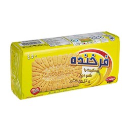 بیسکویت مدل 450 کنجدی فرخنده 500 گرمی