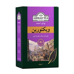 چای ویکتورین احمد با عطر ارل گری 500 گرمی
