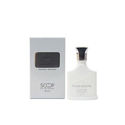 عطر جیبی مردانه سیلور مونتال اسکوپ 30 میلی لیتری