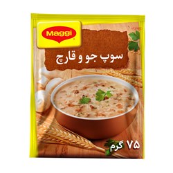 سوپ جو و قارچ مگی 75 گرمی