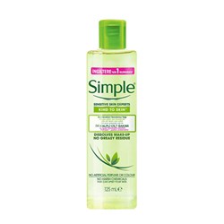 روغن پاک کننده آرایش Simple حجم 125 میلی لیتری