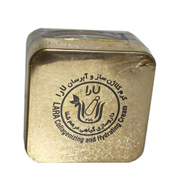 کرم کلاژن آبرسان قوی مرهم شفا لارا 150 گرمی