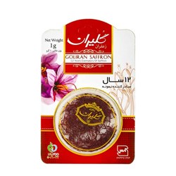 زعفران سرگل گلیران 1 گرمی