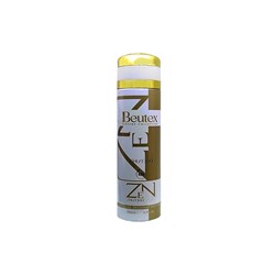 اسپری دئودورانت زنانه بیوتکس SHISEIDO ZEN شیسیدو زن 200 میلی لیتری