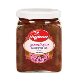 مربا گل محمدی سمیه 310 گرمی