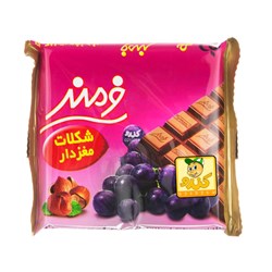 شکلات تخته ای مغزدار ویولتا فرمند 80 گرمی