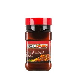 پودر عصاره گوشت گوساله هاتی کارا 200 گرمی