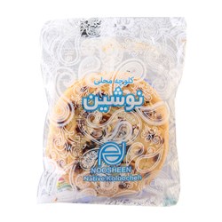 کلوچه  محلی نوشین 100 گرمی