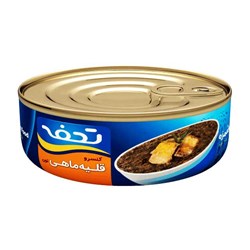 تن ماهی قلیه تحفه 230 گرمی