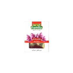 زعفران رشته ای درجه یک فامیلا 0.5 گرمی