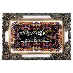 تابلو فرش ماشینی طرح وان یکاد کد 15029