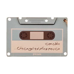آویز نوار کاسکت مدل معین کد 890