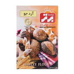 آرد جو برتر 200 گرمی