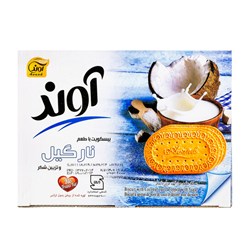 بیسکویت با طعم نارگیل و تزیین شکر آوند 630 گرمی