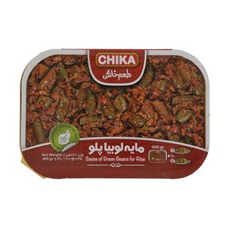 مایه لوبیا پلو چیکا 400 گرمی