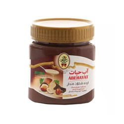 ارده ممتازشکلاتی فندوقی آب حیات 400گرمی