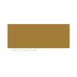 رنگ قهوه‎ای روغنی سفارشی ساندورا کد NCS S 7020-Y10R 1000 گرمی
