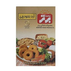 آرد نخودچی برتر 300 گرمی