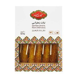 نبات نی دار زعفرانی گلستان  بسته 10 عددی
