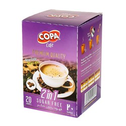 قهوه بدون شکر کوپا مدل 3in1 بسته 20 عددی