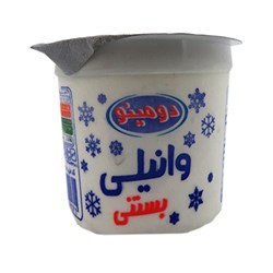بستنی لیوانی وانیلی دومینو 50 گرمی
